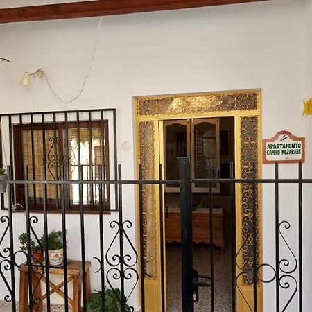 Apartamento Camino Mozarabe Баена Екстер'єр фото