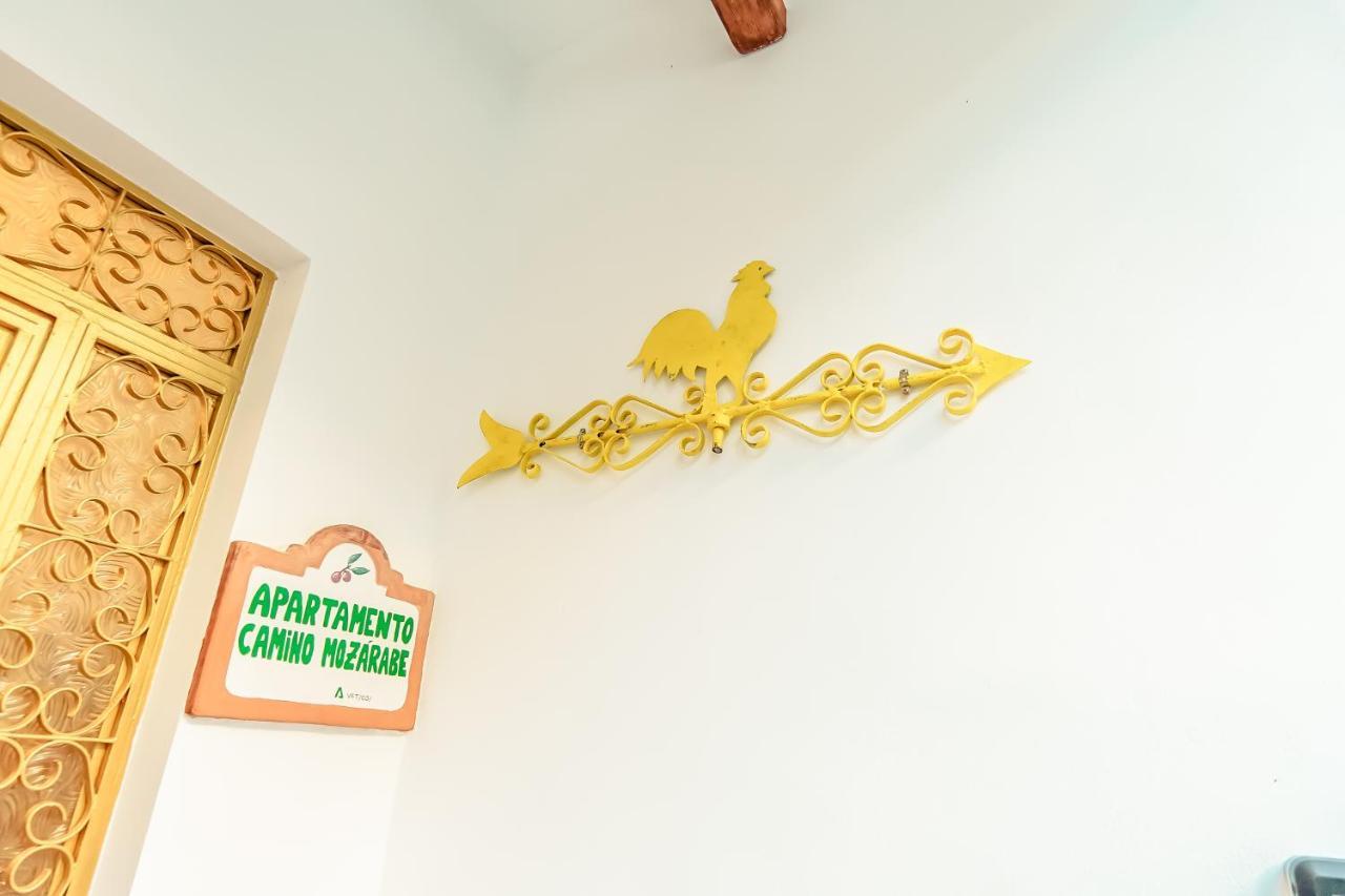 Apartamento Camino Mozarabe Баена Екстер'єр фото